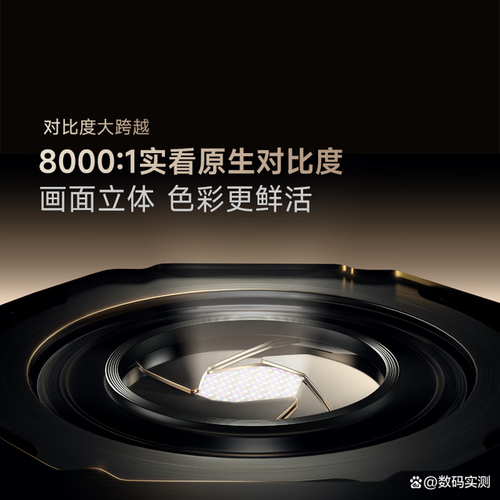 vidda投影仪哪个型号性价比高,省心省钱的选择不再难